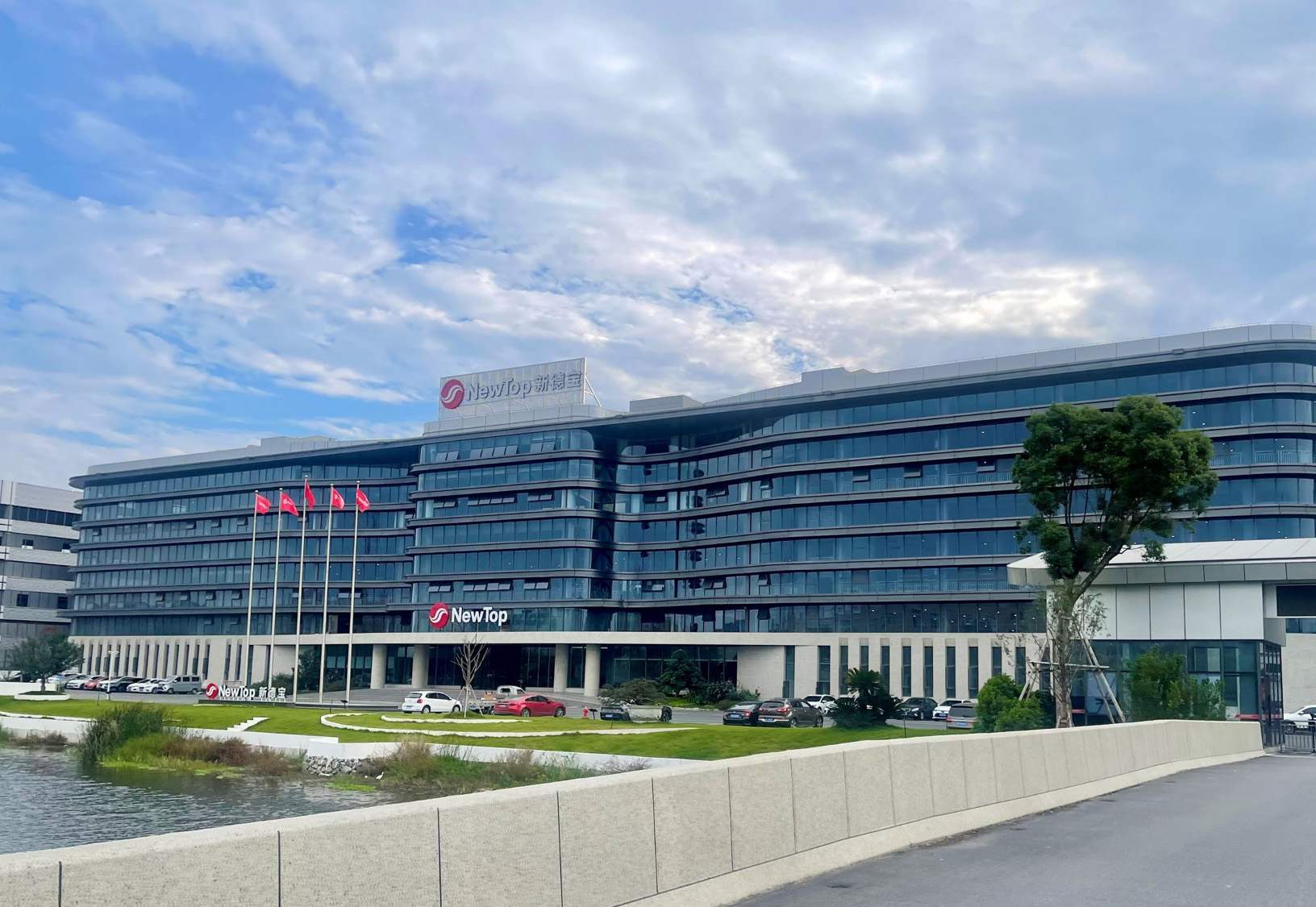 溫州機械智能標桿工廠建筑設計案例_浙江新德寶:上海大馳創新
